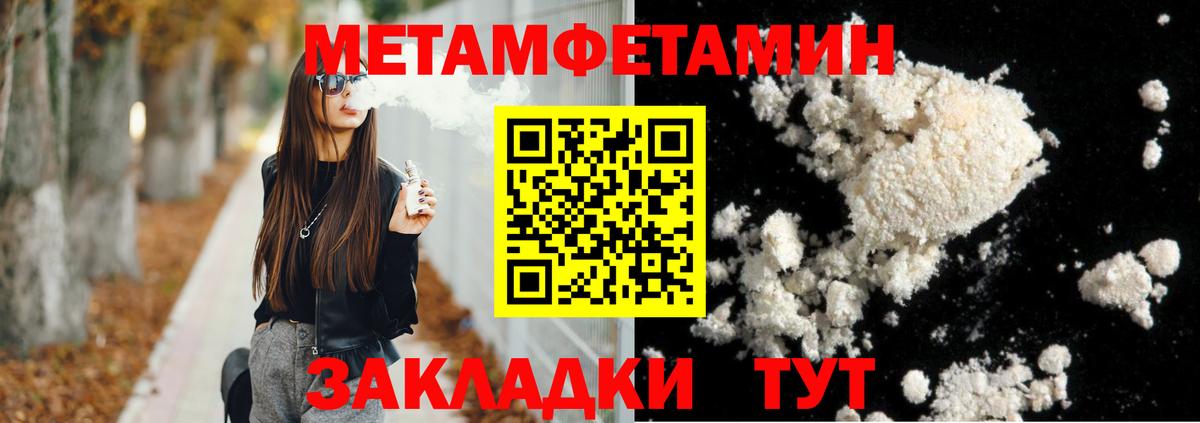 АМФ  АМФ 98%  Вход с VPN  Можга 