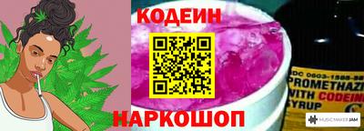 кокаин перу Гагарин