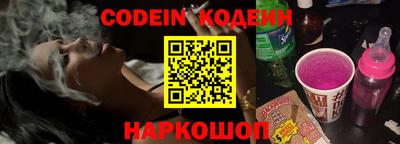 mdpv Гатчина