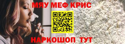 mdpv Гатчина