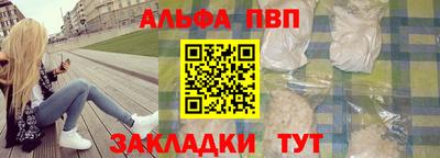 mdpv Гатчина