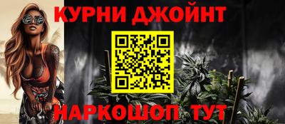PSILOCYBIN Гай