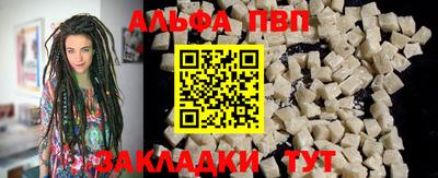 кокаин перу Гагарин