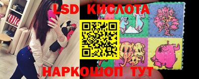 кокаин перу Гагарин
