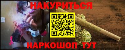 mdpv Гатчина