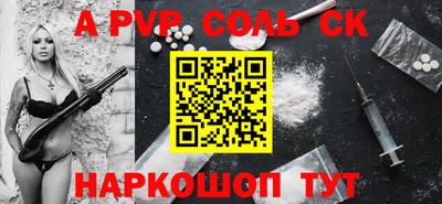 mdpv Гатчина