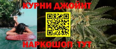 PSILOCYBIN Гай