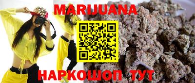 PSILOCYBIN Гай