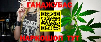 PSILOCYBIN Гай