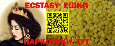 mdpv Гатчина