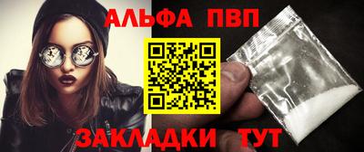 PSILOCYBIN Гай