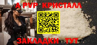 mdpv Гатчина