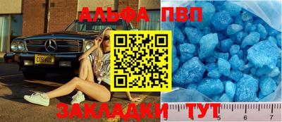 mdpv Гатчина