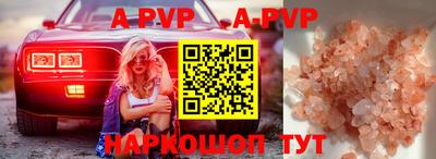 mdpv Гатчина