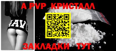 mdpv Гатчина