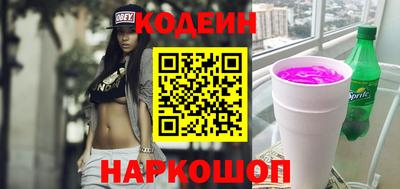кокаин перу Гагарин