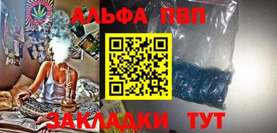 PSILOCYBIN Гай