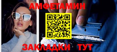 кокаин перу Гагарин