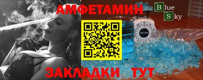 mdpv Гатчина