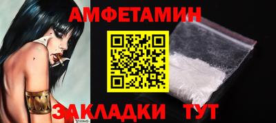 mdpv Гатчина
