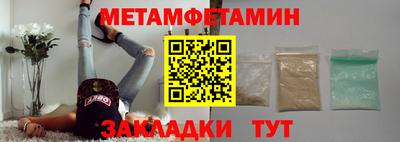 кокаин перу Гагарин