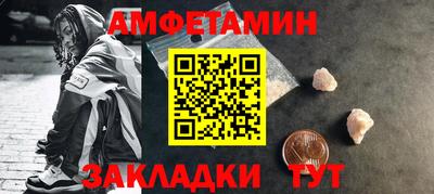 PSILOCYBIN Гай