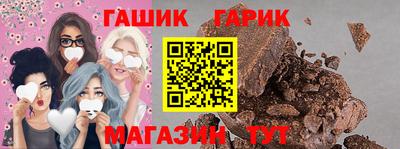 PSILOCYBIN Гай
