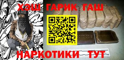 PSILOCYBIN Гай