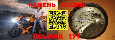 кокаин перу Гагарин