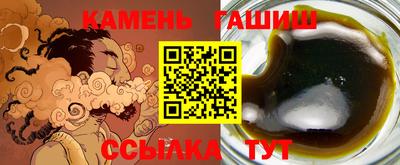 кокаин перу Гагарин