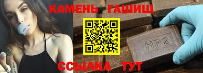 PSILOCYBIN Гай