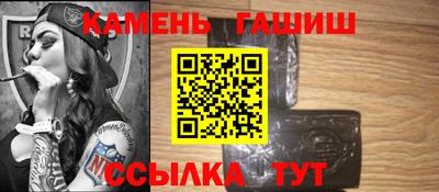 PSILOCYBIN Гай