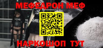 кокаин перу Гагарин