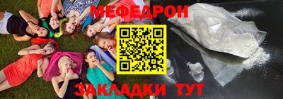 mdpv Гатчина