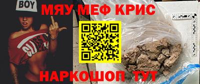 PSILOCYBIN Гай