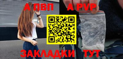 кокаин перу Гагарин