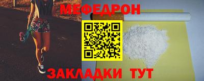 кокаин перу Гагарин