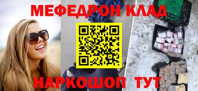 PSILOCYBIN Гай