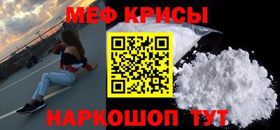 PSILOCYBIN Гай